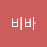 비바체음악학원 썸네일 이미지