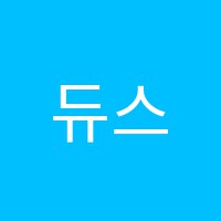 듀스타종합예술학원 썸네일 이미지