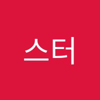 스터디플러스독서실 썸네일 이미지