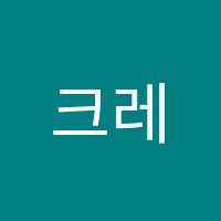 크레센도음악학원 썸네일 이미지