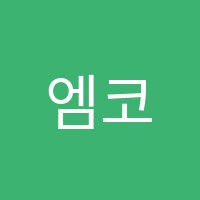 엠코드수학모던학원 썸네일 이미지