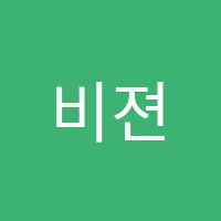 학원 로고 이미지