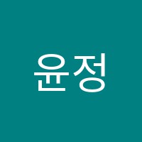 윤정희피아노학원 썸네일 이미지