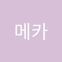 딥매쓰 수학·국어학원 썸네일 이미지