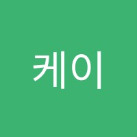 케이영어학원 썸네일 이미지