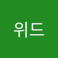 위드매쓰수학전문학원 썸네일 이미지