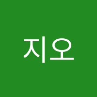지오수학학원 썸네일 이미지