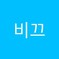 비끄아트녹번점미술교습소 썸네일 이미지