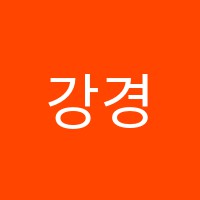 강경숙피아노과외교습소 썸네일 이미지