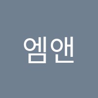 엠앤엠수학학원 썸네일 이미지