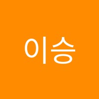 이승희무용학원 썸네일 이미지