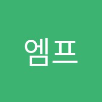 엠프렙학원 썸네일 이미지