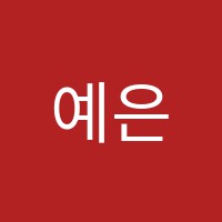 예은음악교습소 썸네일 이미지