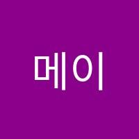 메이저학원 썸네일 이미지