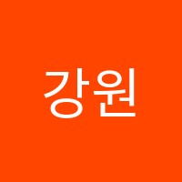 강원희국어학원오산세교학원 썸네일 이미지