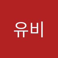 유비씨케이어학원 썸네일 이미지