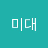 학원 로고 이미지
