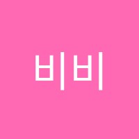 비비드어학원 썸네일 이미지