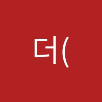 더(THE)이룸수학교습소 썸네일 이미지