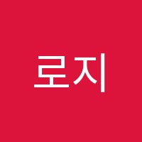 로지컬커피바리스타학원 썸네일 이미지