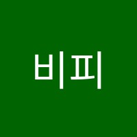 비피에이학원 썸네일 이미지