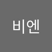 비엔나음악학원 썸네일 이미지