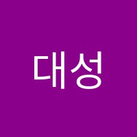 대성엔남천다수인학원 썸네일 이미지