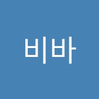 비바체음악학원 썸네일 이미지