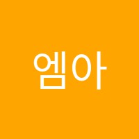 엠아이티독서실 썸네일 이미지