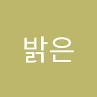밝은숲수학교습소 썸네일 이미지