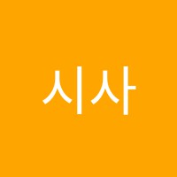학원 로고 이미지