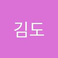 김도완국어학원 썸네일 이미지