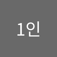 1인독서실 썸네일 이미지