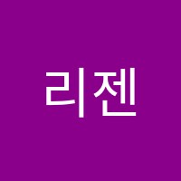 리젠영어3관학원 썸네일 이미지