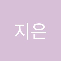 지은공예전문학원 썸네일 이미지