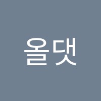 학원 로고 이미지