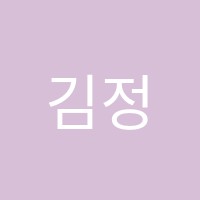 김정아음악학원 썸네일 이미지