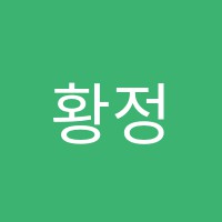 황정희음악학원 썸네일 이미지