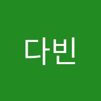 다빈치스쿨미술교습소 썸네일 이미지