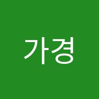 가경세종수학전문학원 썸네일 이미지