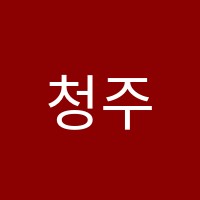 청주탑클래스학원 썸네일 이미지