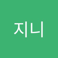 지니어스과학교습소 썸네일 이미지