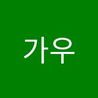 가우스수학전문학원 썸네일 이미지