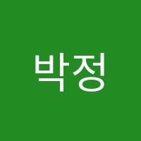 박정에듀학원 썸네일 이미지