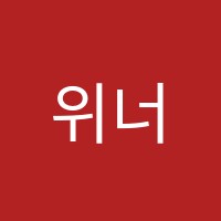 위너에이아이(AI)수학학원 썸네일 이미지