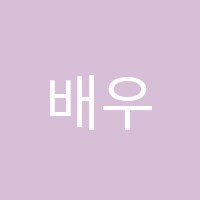 배우다수학학원 썸네일 이미지