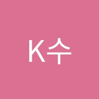 K수학과학학원 썸네일 이미지