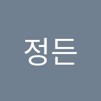 정든미술교습소 썸네일 이미지