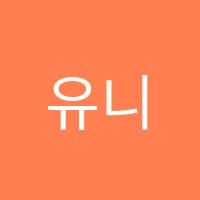 유니스학원 썸네일 이미지