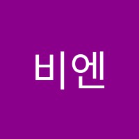 비엔나피아노교습소 썸네일 이미지